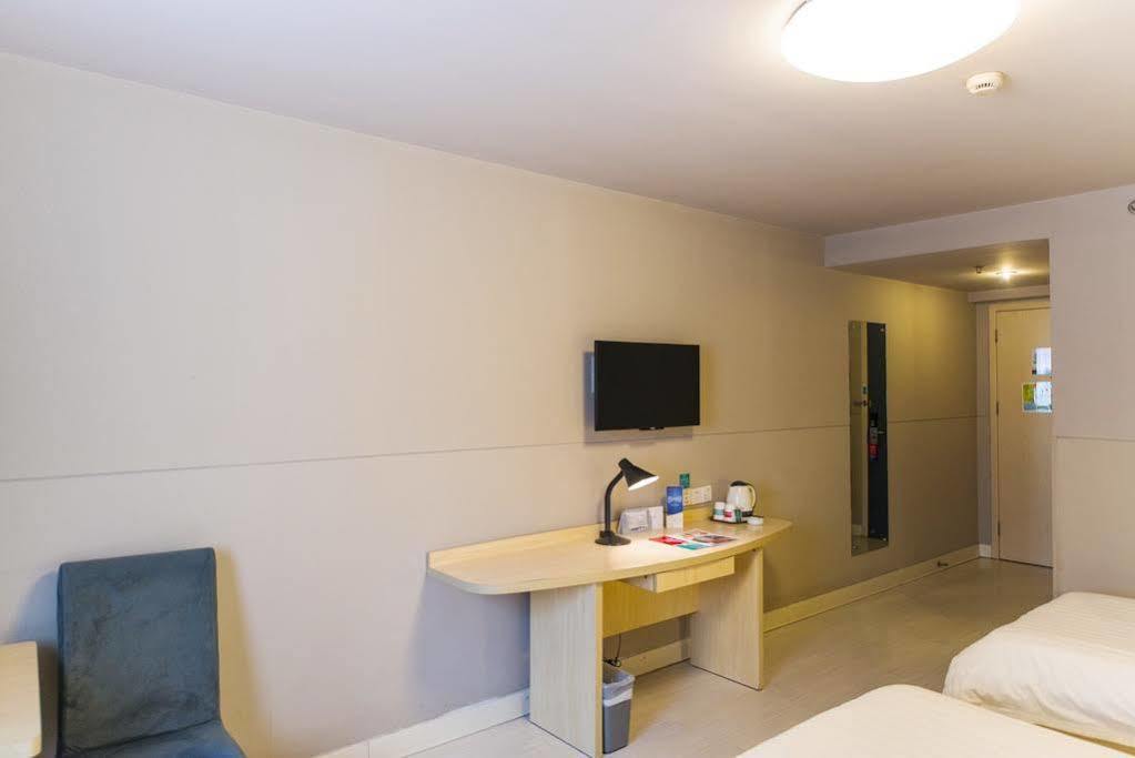 Jinjiang Inn -The Mixc Subway, Nam Ninh Ngoại thất bức ảnh