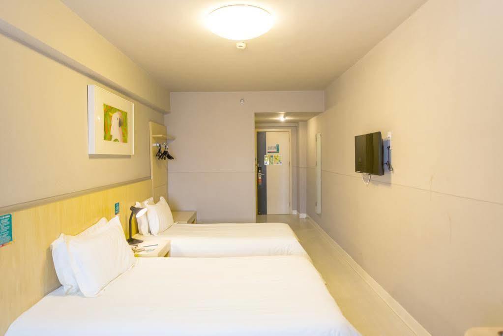 Jinjiang Inn -The Mixc Subway, Nam Ninh Ngoại thất bức ảnh